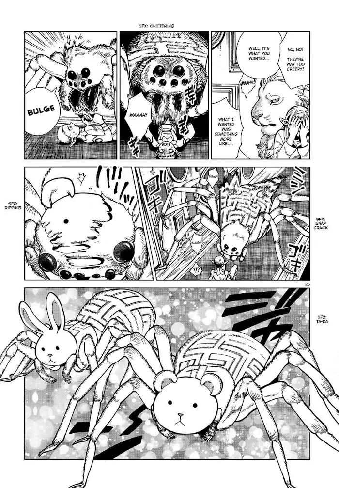 Delicious in Dungeon Chapter 75 image 25_optimized